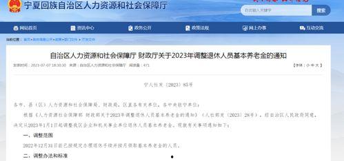 清远三防最新爆料信息查询,揭秘关键爆料背后的真相与应对措施