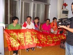 日照爆料最新新闻报道,聚焦热点事件追踪报道