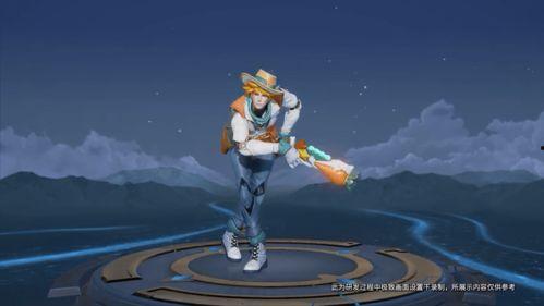 马可皮肤爆料最新视频,炫酷特效与独特设计引期待