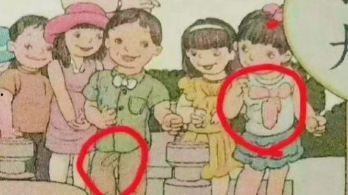 人教版插图最新爆料,揭秘教材中的艺术与教育融合之美