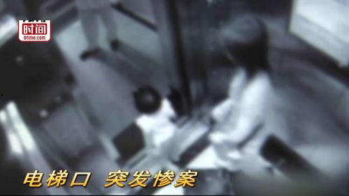 北京保姆爆料案件最新,揭露家政行业隐秘真相