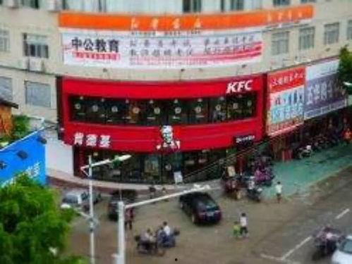 五华县最新爆料案件